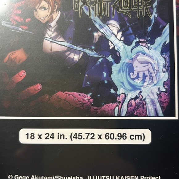 Jujutsu Kaisen Anime 500 Piece Jigsaw Puzzle, NWT - Picture 5 of 6